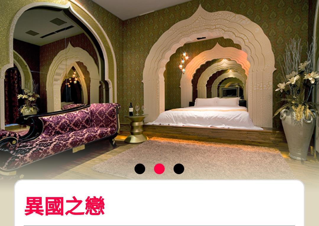 Water Motel Changhua Exterior foto