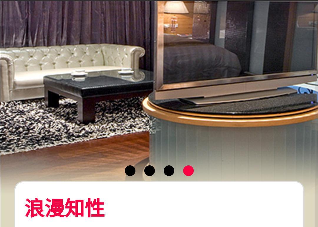 Water Motel Changhua Exterior foto