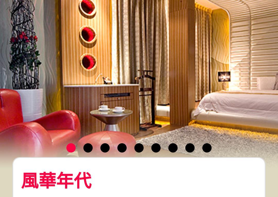 Water Motel Changhua Exterior foto